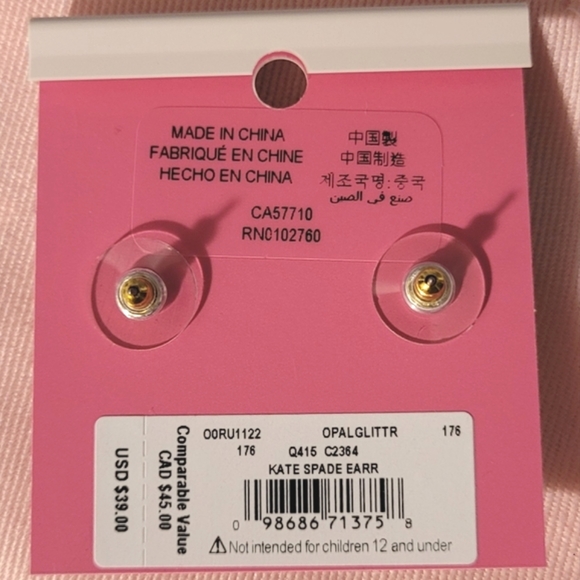 Kate Spade 'Glitter Gumdrop' studs - Picture 10 of 16